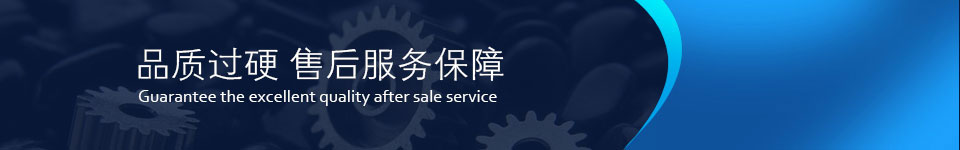 河北方工機械有限公司 河北方工機械有限公司